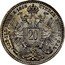 Austria 20 Kreuzer Franz Joseph I 1868 KM# 2212 HVNGAR·BOHEM·GAL· LOD·ILL·REX A·A· 20 coin reverse