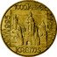 Austria 20 Schilling 1000th Anniversary - Krems 1995 KM# 3022 REPUBLIK ÖSTERREICH 20 SCHILLING 19 95 coin obverse