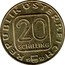 Austria 20 Schilling (250th Anniversary of Joseph Haydn) KM# 2955.2 REPUBLIK ÖSTERREICH 20 SCHILLING 19 82 coin obverse