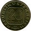 Austria 20 Schilling (Grafenegg Palace - Probe) KM# 2965.1 REPUBLIK ÖSTERREICH 20 SCHILLING 19 84 coin obverse