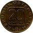 Austria 20 Schilling (Grafenegg Palace.) KM# 2965.2 REPUBLIK ÖSTERREICH 20 SCHILLING 19 93 coin obverse