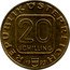Austria 20 Schilling (Steiermark - 800 Years of Georgenberger Handfeste) KM# 2975.1 REPUBLIK ÖSTERREICH 20 SCHILLING 19 86 coin obverse