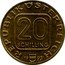 Austria 20 Schilling (800th Anniversary of Georgenberg Pact.) KM# 2975.2 REPUBLIK ÖSTERREICH 20 SCHILLING 19 93 coin obverse
