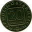 Austria 20 Schilling (States of Austria - Tyrol) KM# 2988.1 20 SCHILLING REPUBLIK ÖSTERREICH 19 89 coin obverse