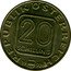 Austria 20 Schilling (Vorarlberg - Martinsturm in Bregenz.) KM# 2993.2 REPUBLIK ÖSTERREICH 20 SCHILLING 19 93 coin obverse