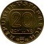 Austria 20 Schilling (Pacher's altar at St. Wolfgang) KM# 3048 REPUBLIK ÖSTERREICH 20 SCHILLING 19 98 coin obverse