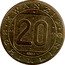 Austria 20 Schilling (Nine provinces of Osterreich.) KM# 2946.2 REPUBLIK • • ÖSTERREICH • ZOBL coin reverse