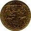 Austria 20 Schilling (800th Anniversary of Georgenberg Pact.) KM# 2975.2 1186-1986 GEORGENBERGER HANDFESTE coin reverse