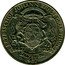 Austria 20 Schilling (300th Salzburg's Arcbishop J. Graf Thun.) KM# 2980.2 ERZBISCHOF JOHANN ERNST GRAF THUN 1687 1709 SALZBURG KAISER 1987 IN DOMINO CONFIDO coin reverse