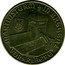 Austria 20 Schilling (Vorarlberg - Martinsturm in Bregenz) KM# 2993.1 MARTINSTURM IN BREGENZ WÄHNER VORARLBERG coin reverse
