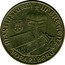 Austria 20 Schilling (Vorarlberg - Martinsturm in Bregenz.) KM# 2993.2 MARTINSTURM IN BREGENZ VORARLBERG WÄHNER coin reverse