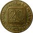 Austria 20 Schilling Freedom of Tirol 1992 KM# 2988.2 REPUBLIK ÖSTERREICH 20 SCHILLING 19 92 coin obverse