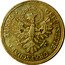 Austria 20 Schilling Freedom of Tirol 1992 KM# 2988.2 GEFÜRSTETE GRAFTSCHAFT TIROL . coin reverse