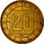 Austria 20 Schilling Nine Austrian Provinces 1980 KM# 2946.1 TWENTY SCHILLING 20 1980 coin reverse