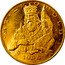 Austria 25 Schilling Saint Leopold 1935 Prooflike KM# 2856 · OESTERREICH · 25 SCHILLING coin obverse