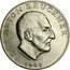 Austria 25 Schilling Composer Anton Bruckner 1962 KM# 2892 ANTON BRUCKNER 1962 coin reverse