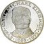 Austria 25 Schilling 50th Death Carl M. Ziehre - composer 1972 KM# 2912 CARL MICHAEL ZIEHRER 1843 1922 1972 coin reverse