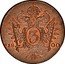 Austria 3 Kreuzer 1800 A KM# 2115.2 Holy Roman Empire Uniform Coinage 18 00 3 coin reverse