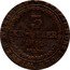 Austria 3 Kreuzer Franz I 1812 O KM# 2116 SCHEIDMÜNZE DER WIENER WAEHRUNG· 3 KREUTZER 1812 coin reverse