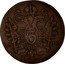 Austria 3 Kreuzer Franz II 1800 C KM# 2115.3 3 1800 coin reverse