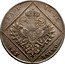 Austria 30 Kreuzer Franz I 1746 GR KM# 2031.1 IN TE DOMINE SPE RAVI G R coin reverse