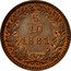 Austria 5/10 Kreuzer Franz Joseph I 1881 KM# 2183 5 10 1881 coin reverse