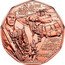 Austria 5 Euro 60 anniversary of Armed Forces 2015 KM# 3242 60 JAHRE BUNDES- HEER 1955 SCHUTZ UND HILFE 2015 coin reverse