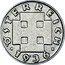 Austria 5 Groschen Cross 1936 KM# 2846 ÖSTERREICH 1938 coin obverse