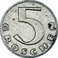 Austria 5 Groschen Cross 1936 KM# 2846 5 GROSCHEN coin reverse