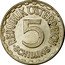Austria 5 Schilling Osterreich Republik Reform 1952 Proof KM# 2879 REPUBLIK ÖSTERREICH 5 ·SCHILLING· coin obverse