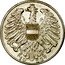 Austria 5 Schilling Osterreich Republik Reform 1952 Proof KM# 2879 19 57 coin reverse