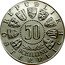 Austria 50 Schilling Winter Olympics in Innsbruck 1964 KM# 2896 · REPUBLIK · 50 SCHILLING ÖSTERREICH coin obverse