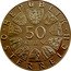 Austria 50 Schilling 600th Anniversary - Vienna University 1965 KM# 2898 · REPUBLIK · 50 SCHILLING ÖSTERREICH coin obverse