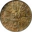 Austria 50 Schilling 50th Anniversary of the Republic 1968 Proof KM# 2904.2 · REPUBLIK · 50 SCHILLING ÖSTERREICH coin obverse