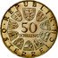 Austria 50 Schilling 300th Anniversary - Innsbruck University 1970 KM# 2908 · REPUBLIK · 50 SCHILLING ÖSTERREICH coin obverse