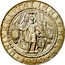 Austria 50 Schilling 300th Anniversary - Innsbruck University 1970 KM# 2908 UNIVERSITÄT INNSBRUCK · 1970 · coin reverse