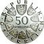 Austria 50 Schilling 50th Anniversary of Austrian Broadcasting 1974 KM# 2922 · REPUBLIK · 50 SCHILLING ÖSTERREICH coin obverse