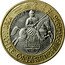 Austria 50 Schilling Millenium-1000 Years Ostarrichi 1996 KM# 3038 HEINRICH I. ZANASCHKA 1000 JAHRE OSTARRICHI 996-1996 coin reverse
