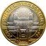Austria 50 Schilling 100th Wiener Secession 1997 KM# 3044 WIENER SECESSION DER·ZEIT·IHRE·KVNST· DER·KVNST·IHRE·FREIHEIT· VER SACRVM 1897 1997 ZANASCHKA coin reverse