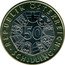 Austria 50 Schilling Sigmund Freud 2000 KM# 3066 50 SCHILLING REPUBLIK ÖSTERREICH coin obverse