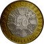 Austria 50 Schilling (Austrian Presidency of the European Union) KM# 3050 REPUBLIK ÖSTERREICH 50 H WÄHNER · SCHILLING · coin obverse
