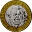 Austria 50 Schilling (25th Nobel Konrad Lorenz) KM# 3053 •25 JAHRE NOBELPREIS KONRAD LORENZ• 1973 1998 coin reverse