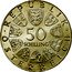 Austria 50 Schilling Vienna International Flower show 1974 Proof KM# 2919 REPUBLIK 50 SCHILLING ÖSTERREICH coin obverse
