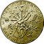 Austria 50 Schilling Vienna International Flower show 1974 Proof KM# 2919 WIENER INTERNATIONALE ZOBL GARTENSCHAU 1974 coin reverse