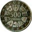 Austria 500 Schilling 1500th Death of St. Severin 1982 KM# 2956 REPUBLIK ÖSTERREICH 500 SCHILLING coin obverse