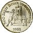 Austria 500 Schilling 500 Years of Austrian Printing 1982 KM# 2957 500 SCHILLING REPUBLIK ÖSTERREICH coin obverse