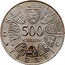 Austria 500 Schilling 175th Anniversary - Tirolean Revolution 1984 KM# 2966 500 SCHILLING REPUBLIK ÖSTERREICH coin obverse