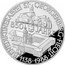 Austria 500 Schilling 850th St. Georgenberg Abbey 1988 KM# 2984 BENDIKTINERABTEI ST.GEORGENBERG-FIECHT 850 JAHRE .1138.1988. coin reverse
