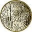 Austria 500 Schilling Innsbruck Square 1996 KM# 3039 coin reverse