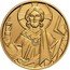 Austria 500 Schilling 2000th Birthday of Jesus Christ 2000 Proof KM# 3065 coin reverse